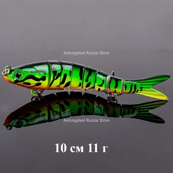 Воблер свимбейт тонущий (10см, 11г.) 8 сегментов на щуку, окуня, судака / Swimbait / Приманка для удочки для рыбалки