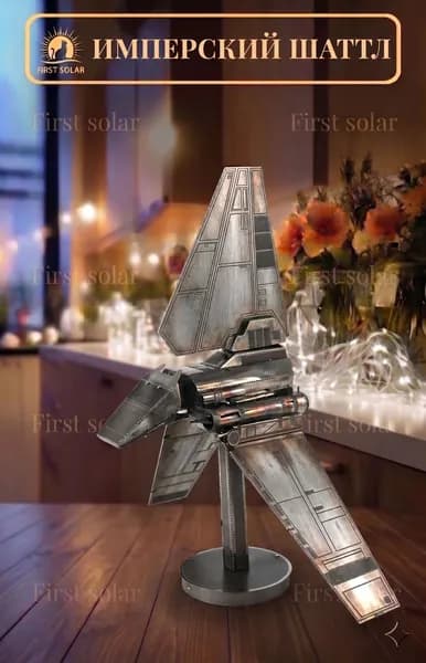 Металлический 3D-конструктор (или 3D-пазл) PinXJ MB160