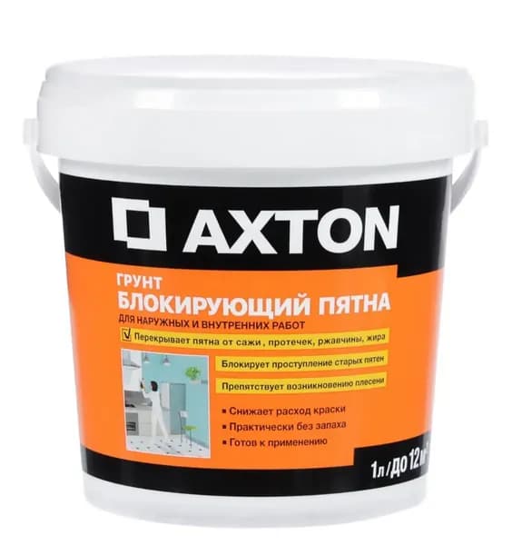 Axton Грунтовка 1 л