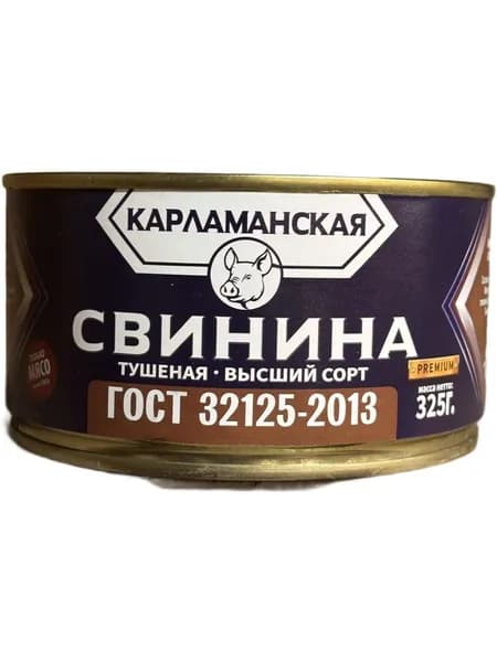4шт: Свинина тушеная в/с Карламанская ГОСТ ключ 325г