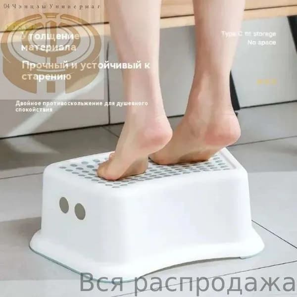 Детский стул,38х27.5х14см