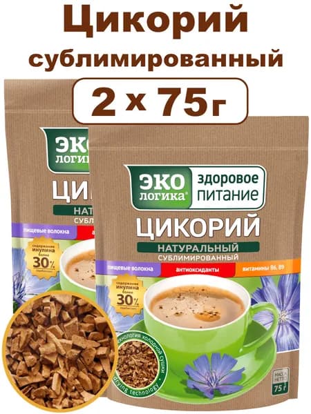 Цикорий ЭКОлогика натуральный, растворимый, 2х75гр