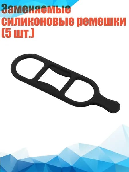 Велокосметика