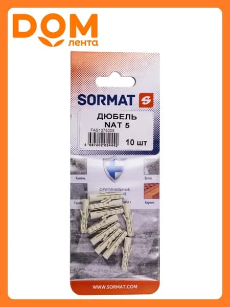 Дюбель распорный SORMAT NAT 5x25 мм нейлон 10 шт