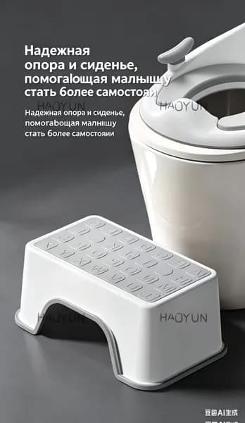 Детский стул,30.01х18.6х13.6см