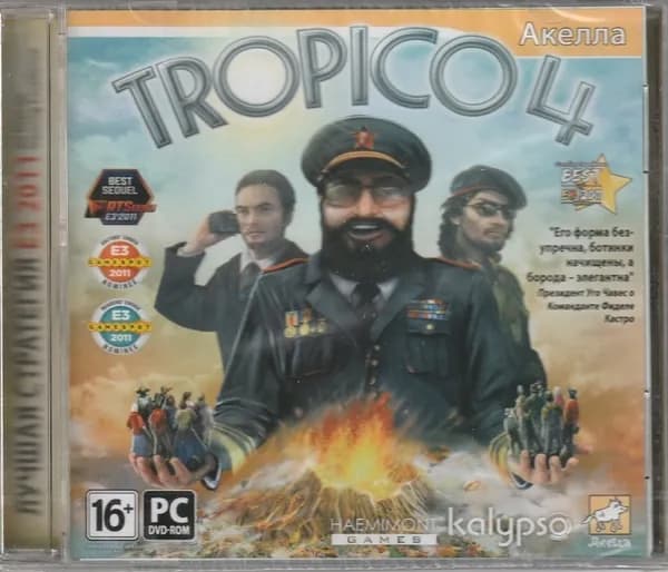 Игра Тропико 4 (PC, Русская версия)