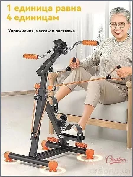 Велотренажер XLC-01