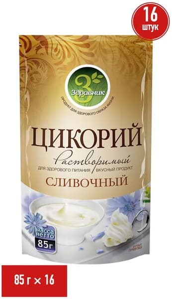 Цикорий Здравник Сливочный растворимый 85 г, набор: 16 штук