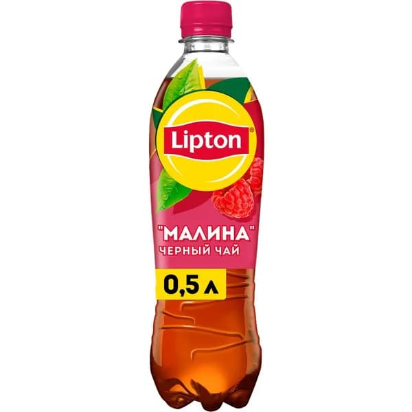 Холодный чай Lipton черный малина 500 мл