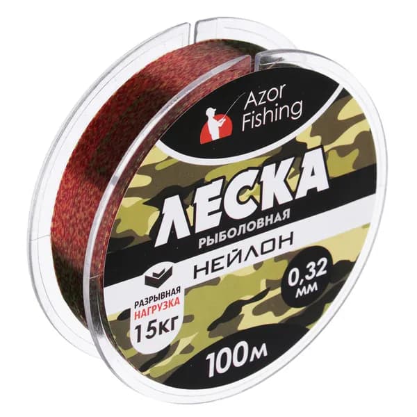 Леска камуфля 100м, 0.32мм, 15кг, для рыбалки, рыболовная, монофильная, AZOR FISHING нейлон