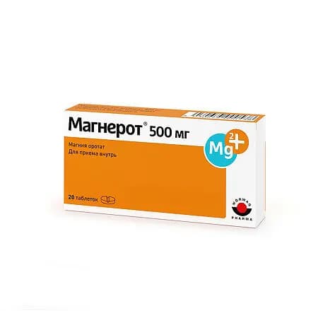 Магнерот® магния оротат таблетки 500мг №20