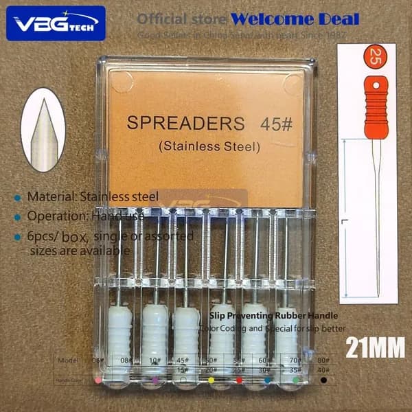 Спредеры SPREADER сталь