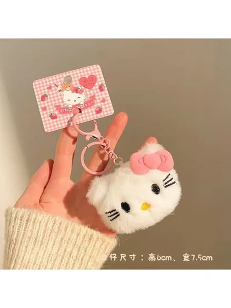 Ключница карманная