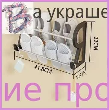 Обувница, Нержавеющая сталь, 25х25х35 см
