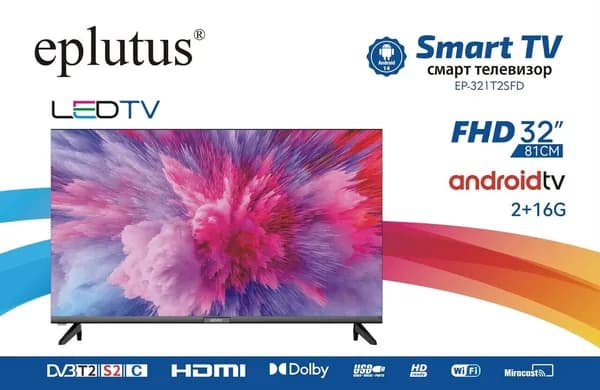 Eplutus Телевизор 32″ HD, черный, темно-серый
