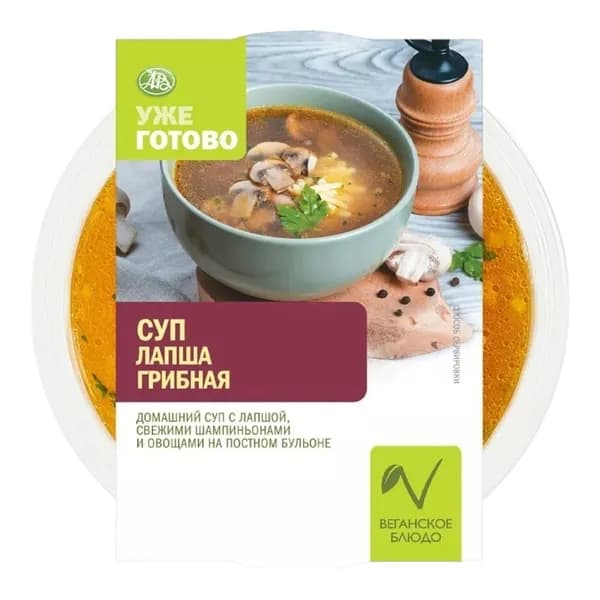 Лапша Уже Готово грибная 270 г