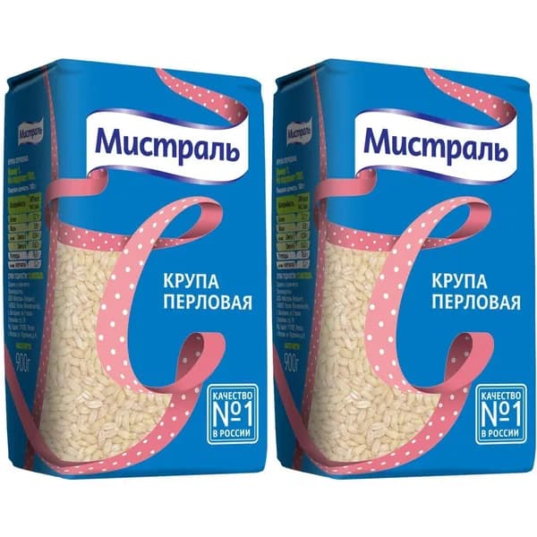 Крупа перловая Мистраль 900 г, набор: 2 штуки