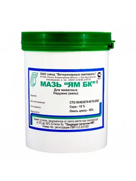 ЯМ БК, мазь, 150 г