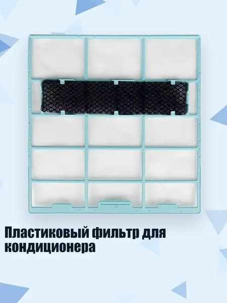Очиститель воздуха 1SA302686_HPP4_1SA302686-A_HPP4