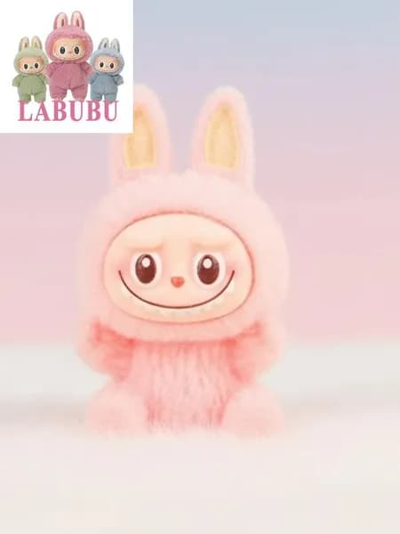 Мягкая игрушка