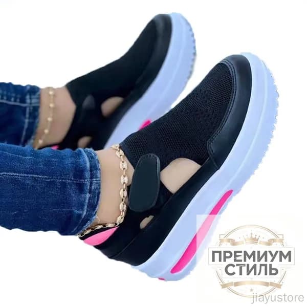 Боксерки FH12607B-41