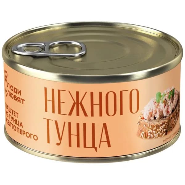 Паштет Люди Любят из тунца желтопёрого, 125г