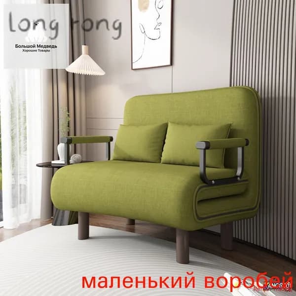Диван раскладной 65х68х85 см,зеленый