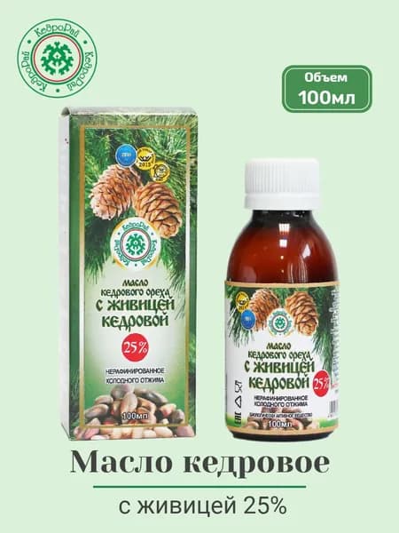 Кедровое масло с живицей 25% 100 мл КедроРай