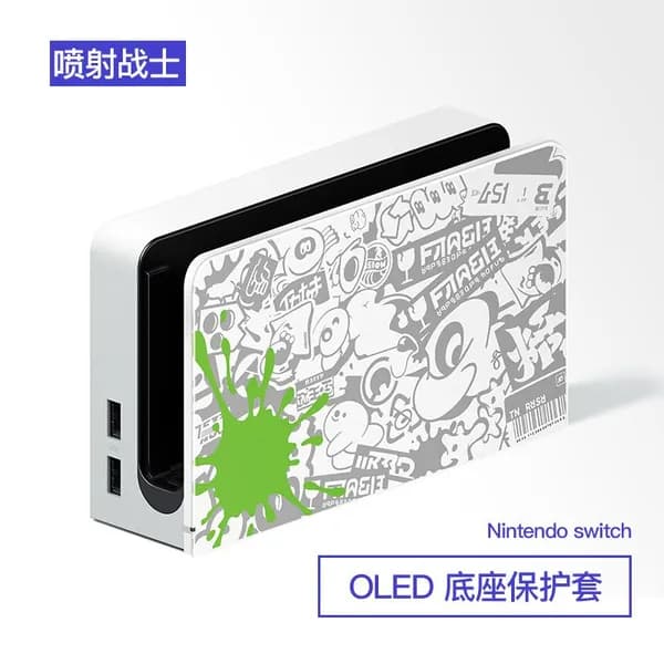 Защитный жесткий чехол Spratton 3 Switch с мягкой ручкой и основой