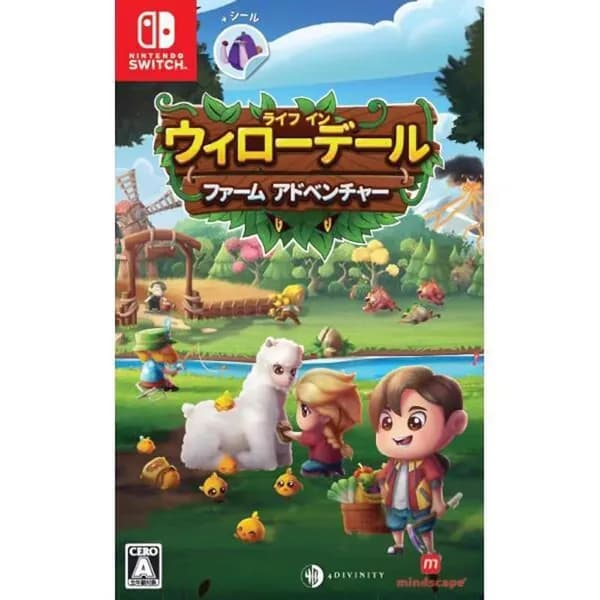 Игра Ash of Gods (Nintendo Switch, Оригинальный)