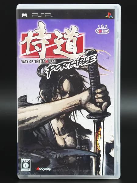 Игра Way of the Samurai Portable PSP JP