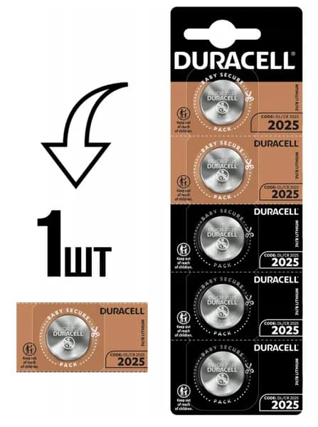 Duracell Батарейка CR2025 Литиевый тип 1шт