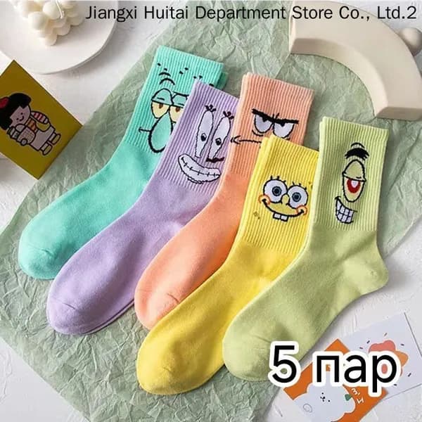 Носки женские wazi, 5 пар