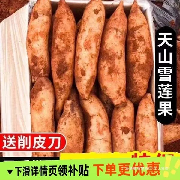 Острый соус для корейской лапши, пряный соус для приготовления блюд и перекусов