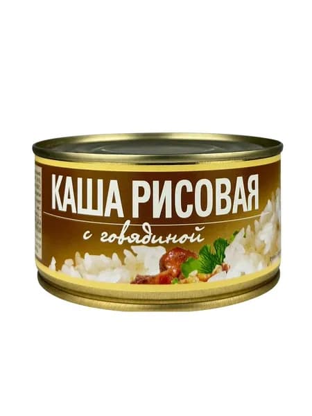 Рузком Каша рисовая с говядиной, 325 гр, 1 шт