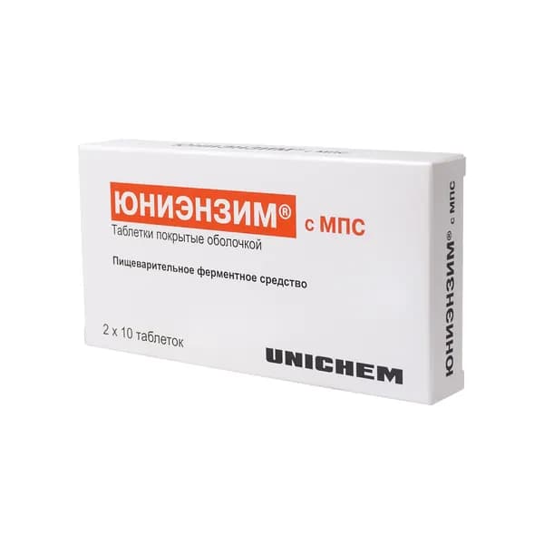 Юниэнзим с МПС таблетки п/о 20шт