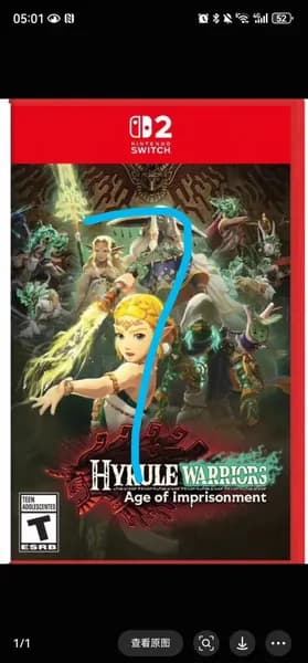 Игры для PS4