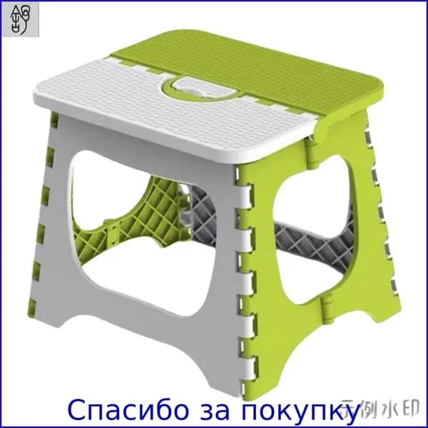 Детский стул,18х23х20см