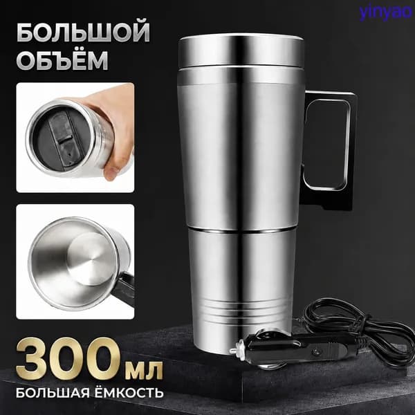 Электрический чайник mzm-20260618174310600, серебристый