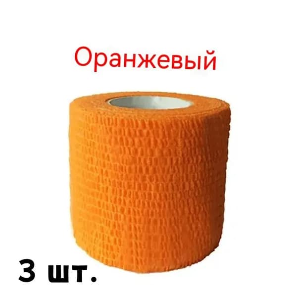 Лента для клюшек
