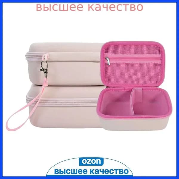 Самый популярный в 2026 годуДетский чехол для принтер-камеры из ЭВА, розовый, водонепроницаемый, ударопрочный