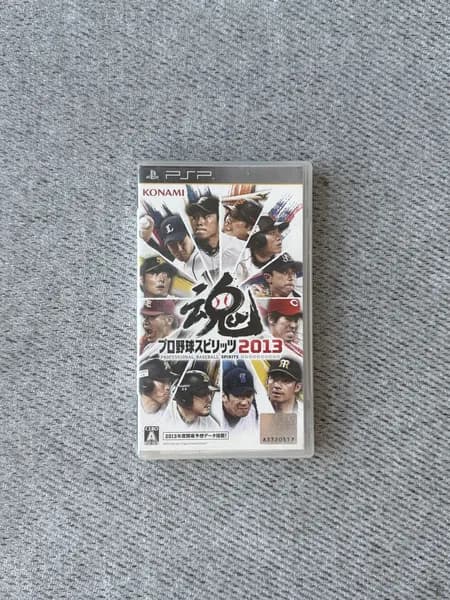 Видеоигра для PSP Pro Yakyuu Spirits 2013