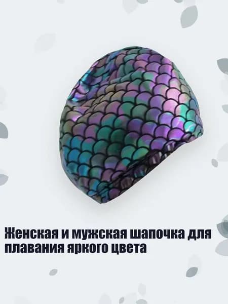 Аксессуары, запчасти для серфинга