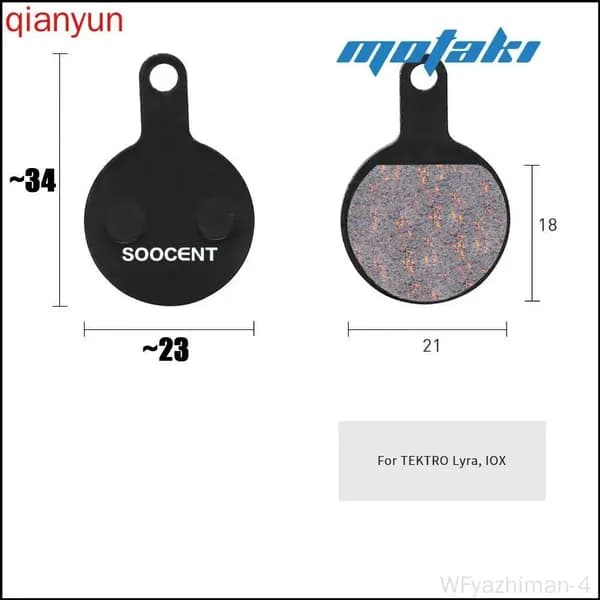 Колодки вело дисковые TEKTRO Lyra, IOX (круглые D23mm)
