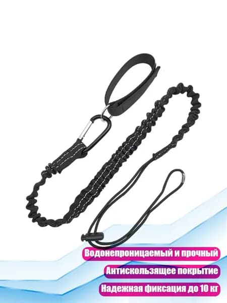 Спортивный канат