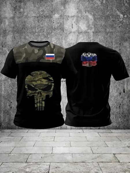 Футболка Футболка 1 шт