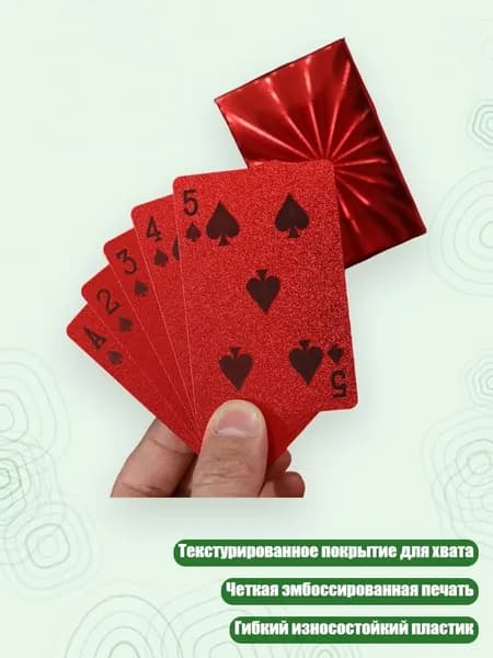 Аксессуары, запчасти для вейкбординга