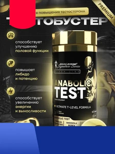 Углеводы -