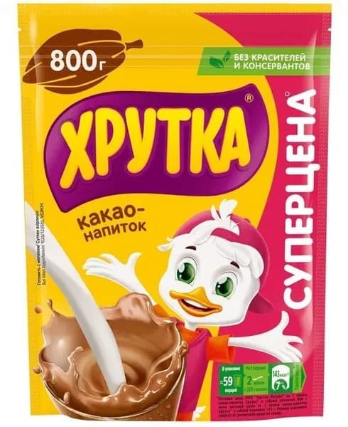 Какао-напиток "Хрутка" быстрорастворимый в пакете 800 г