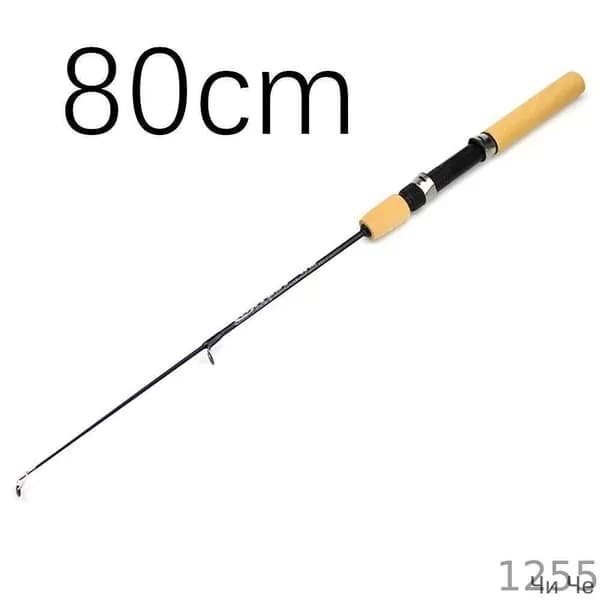 Удилище, рабочая длина:  80 см